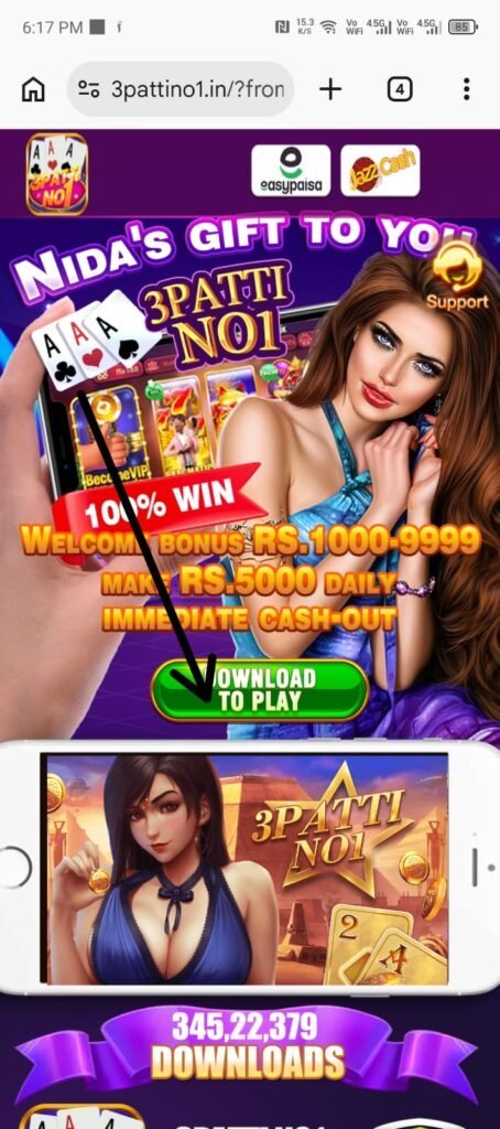 download 3 patti no 1