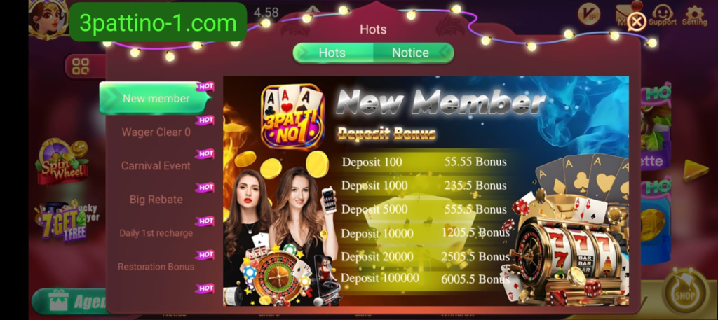 3patti no1 game download
